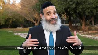 הרב פנגר - משל הציפור🐦 חזק ביותר!