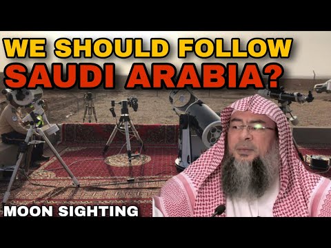 Many MUSLIMS Are Confused With Regards to Moon Sighting on Month of Ramadan | Sheikh Assim Al Hakeem