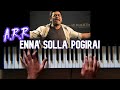 Enna Solla Pogirai Piano Cover | A R Rahman | Kandukondain kandukondain