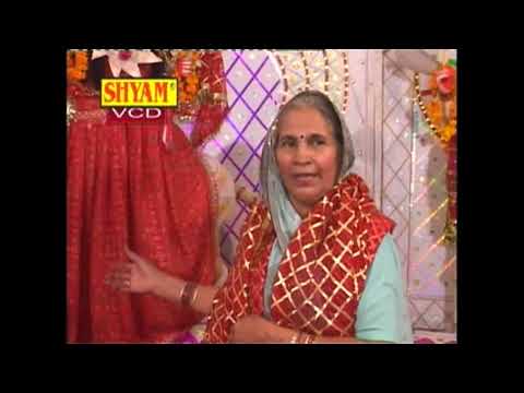 sheranwali ke bhawan mein koyal bole