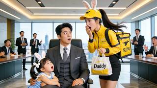 😲फूड डिलीवरी वाली सिंगल माँ, लोग तंग करते थे—बच्चा निकला अरबपति का इकलौता वारिस!🔥