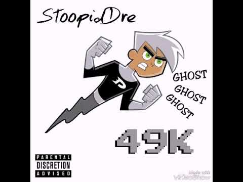 StoopidDre- They Aint Out (Official Audio) #49K