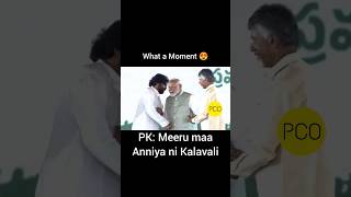 Download lagu What a Moment || Pawan Kalyan || Narendra Modi || Chiranjeevi || Chandrababu Naidu || AP mp3