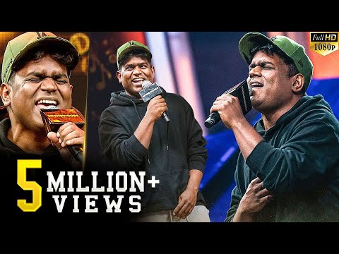 Thumbnail for Yuvan's All Time Best LIVE Performance! - You will Fall in Love!! by Yuvan Shankar Raja