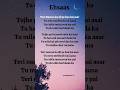 Ehsaas Lyrics Trending Ehsaas Lyrics Songlyrics Hindisong Musiclyrics