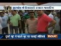 Haryana: Gunfight between two groups over land dispute in Kurukshetra