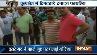 Haryana: Gunfight between two groups over land dispute in Kurukshetra