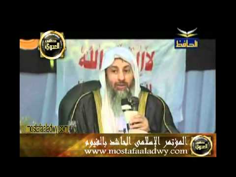  منوعات 617 المؤتمر الاسلامى الحاشد بالفيوم 
