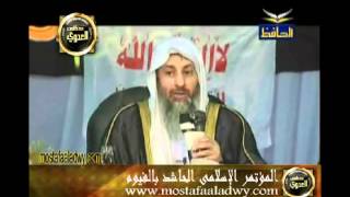 منوعات 617 المؤتمر الاسلامى الحاشد بالفيوم