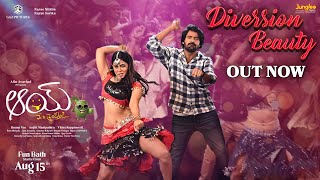 Diversion Beauty Song Lyrics - AAY Diversion Beauty Song Lyrics - AAY