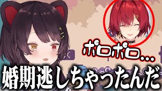 採用裏話とエモい話の途中で終始戌亥に言葉で刺されまくるアンジュ #にじさんじ #切り抜き #アンジュカトリーナ #戌亥とこ