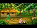 जंगल में दो अनाथ बहनों का घर Hindi Kahani Hindi Cartoon 