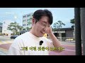 Clip 1