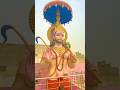Hanumaan JI Jaishreeram Reels Shorts Trending Hanumanji Bajrangbali