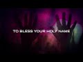 Jesus is My God