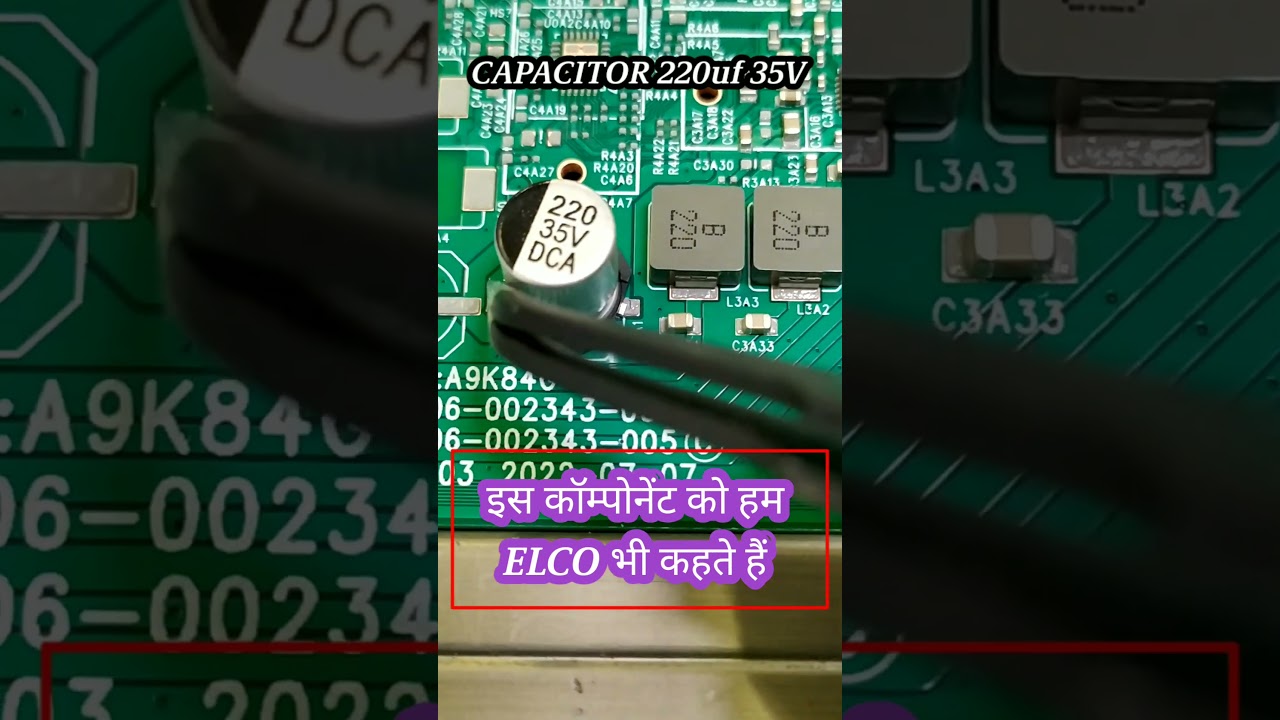 ELCO Capacitor #smt #smd #components #mount #capacitor