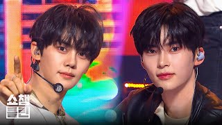 Download lagu [덕질캡처용♥CLEAN] 제로베이스원 - 필 더 팝 (ZEROBASEONE - Feel the POP) l #쇼챔피언 l EP.519 mp3