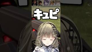 SHAKAから？可愛い音が出て爆笑する英リサと花芽なずな【ぶいすぽっ！切り抜き】#英リサ #ぶいすぽ #shorts