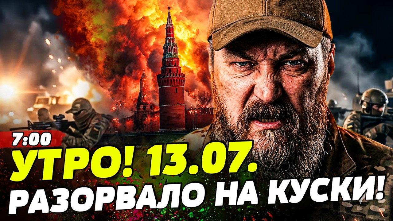 😱5 МИНУТ НАЗАД! МАДЯР РАЗОРВАЛ ИХ СО ВСЕЙ СИЛЫ! ПАНИКА НА УЛИЦАХ РФ! ПРОВАЛ КР