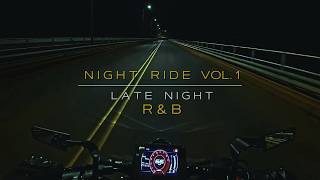 This Night Feels Different | Late-Night R&B