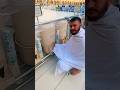 Dhur Ki Nimaz Ki Short Vido Dekhny K Liy Subscribe My Chenal Love ماشاءالله