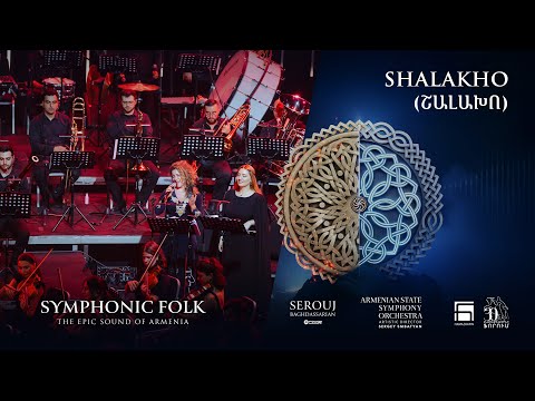 Serouj Baghdassarian (C-Rouge) and ArmSymphony