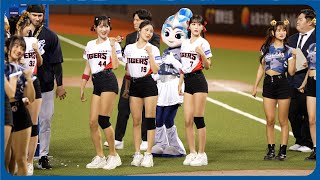 最後にみんなでピギピギ 삐끼삐끼 Fubon angels with KIA Tigers 臺北大巨蛋 2024/7/27 【台湾チアTV】