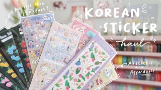 Haul Sticker Korea Murah Shopee Indonesia (Click CC for Eng Sub)