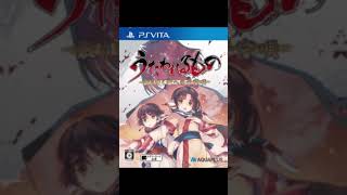 Download lagu Utawarerumono: Prelude to the Fallen [US] #psvita #01409 mp3