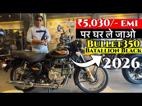 2026 Bullet 350 BATTALION BLACK Review | Bullet 350 Battalion Finance Details On Road Price