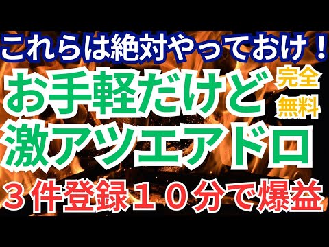 カウフラントはアプリを介した新しい支払い方法を開発中 – インターネットがなくても機能します