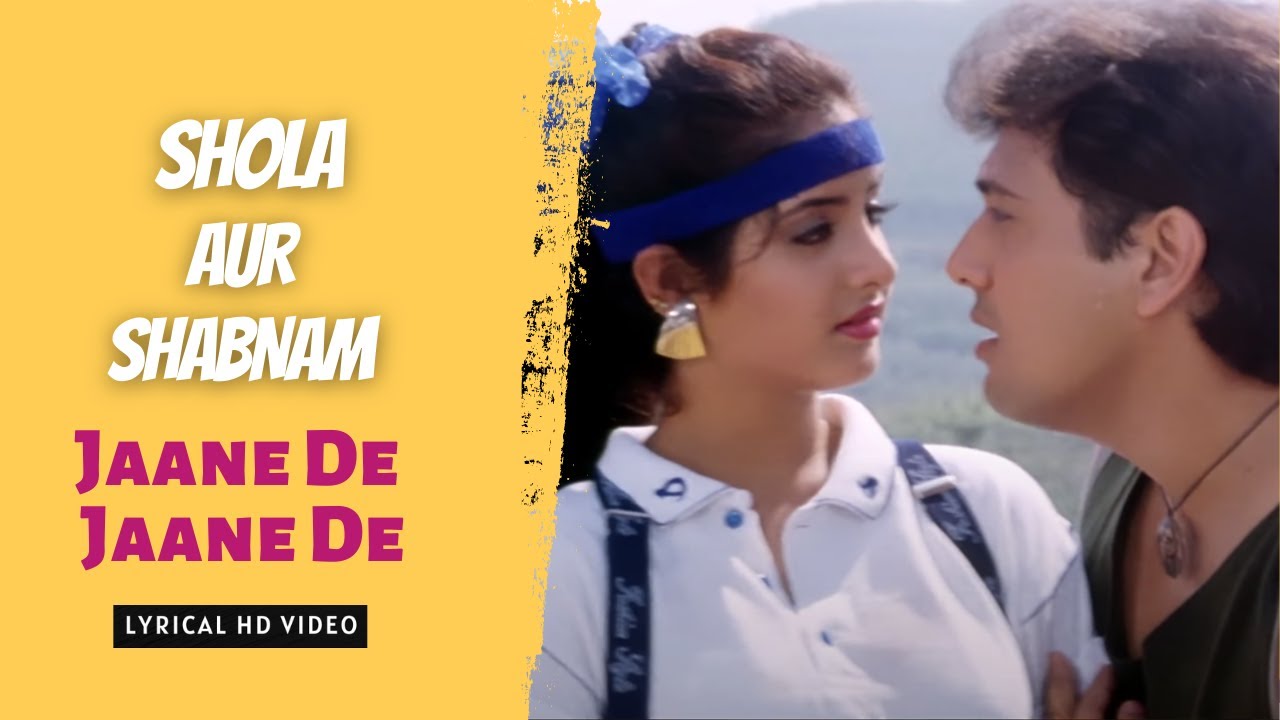 repeat movie image - 2