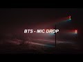 BTS 방탄소년단 MIC Drop Easy Lyrics