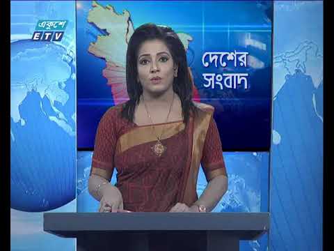 বেলা ১১টার সংবাদ, ৭ ডিসেম্বর ২০১৯