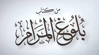 صورة دورة في فقه الحج