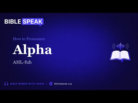 How to Pronounce Alpha video thumbnail