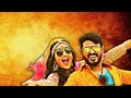 New Malayalam Whatsapp Status Oru Pazhaya Bomb Kadha Film Song