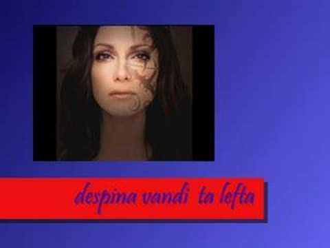 despina vandi - ta lefta