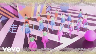 Nogizaka46 - Hashire! Bicycle