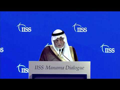 サウジの王子が首脳会談でイスラエルを攻撃 (Saudi prince attacks Israel during summit)