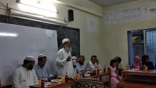 preview picture of video 'Iftar party (Bancharampur S.M Pilot High school batch 2018)'