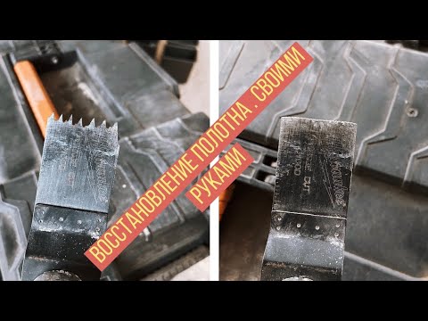Восстановление полотна от реноватора. СВОИМИ РУКАМИ. Лайфак
