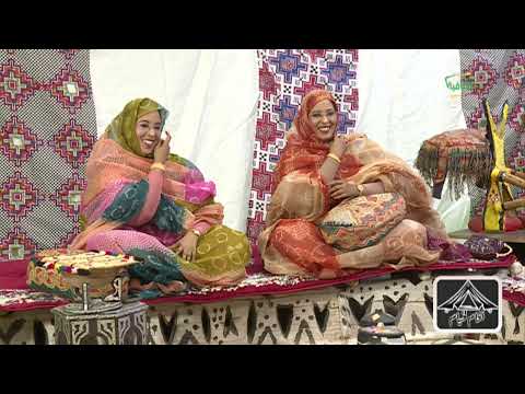 أفام لخيام 28-05-2025