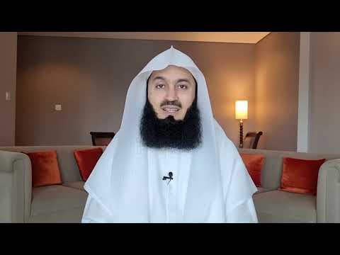 Children's Series - What is Laylatul Qadr? - The Night of Decree - Mufti Menk