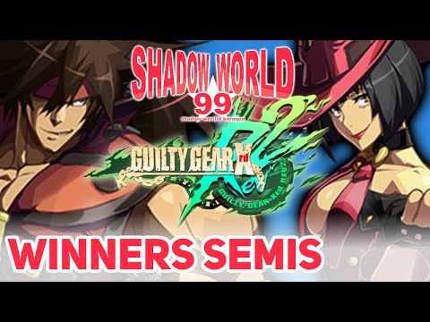 TheWarboss (Sol) vs jiga (I-No) - GGXrdREV2 Winners Semis - Shadow World 99