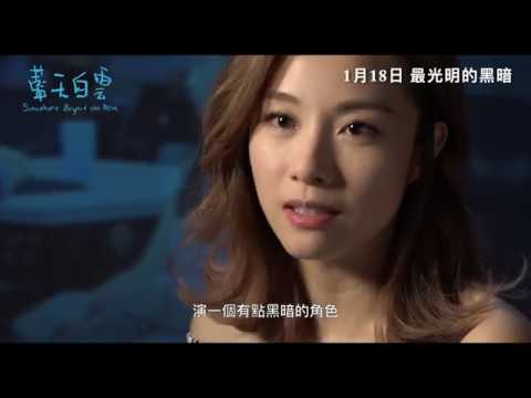 預告圖片