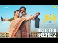 Youth Deleted Scene 2 Ken Karunaas GV Prakash Paarvathaa Entertainments