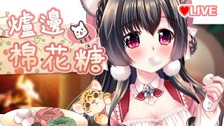 [閒聊] 06/23/21:00櫻野露-當個解答萬事通~!