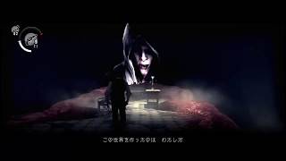 愛ゆえにサイコブレイク実況#22