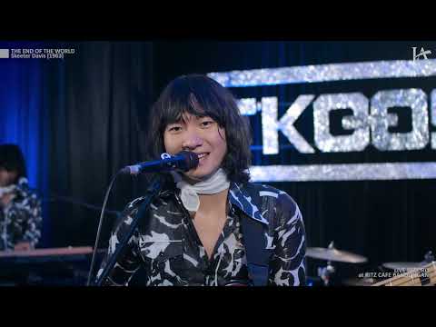 THE END OF THE WORLD - Skeeter Davis (1963) | Cover by T'KOOS